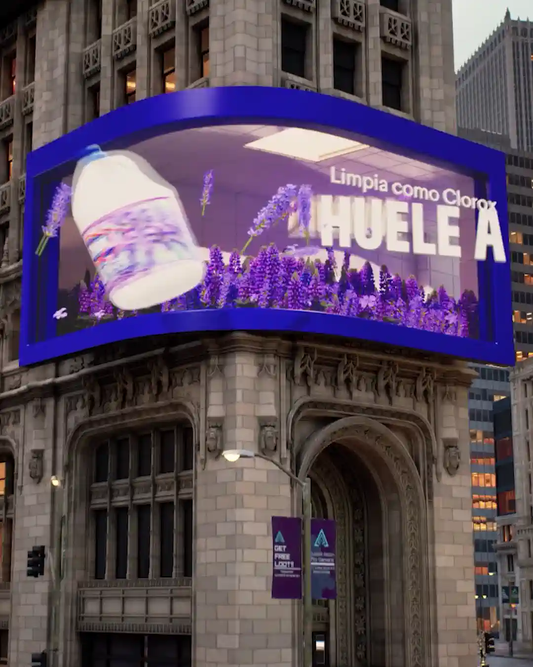 Billboard 3D Naked Eye